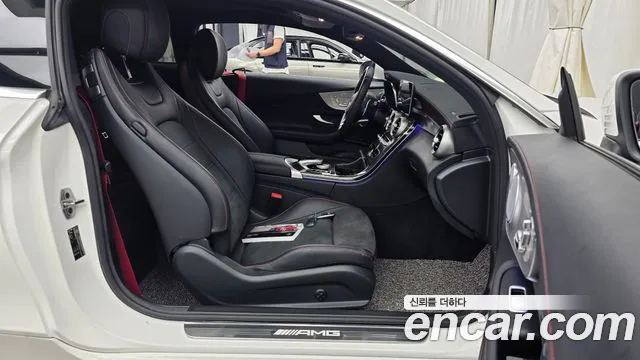 Mercedes-Benz C-Class 2021 thumb 4