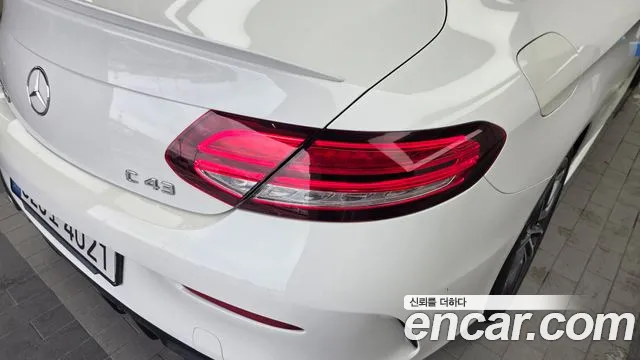 Mercedes-Benz C-Class 2021 thumb 7