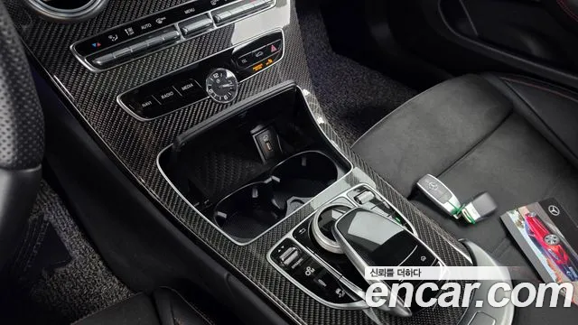 Mercedes-Benz C-Class 2021 thumb 11