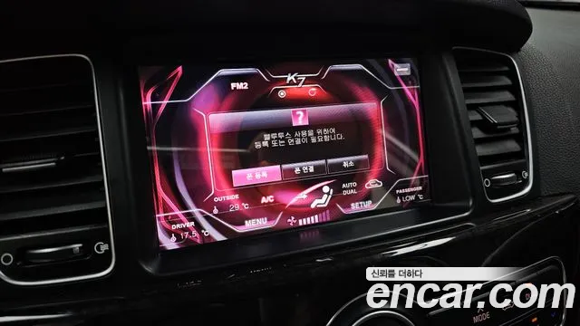 Kia K7 2013 thumb 10