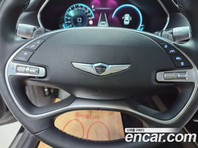 Genesis G80 2022 thumb 10