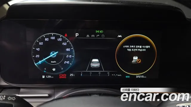 Kia Carnival 2023 thumb 8