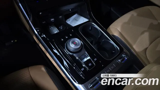 Kia Carnival 2023 thumb 11