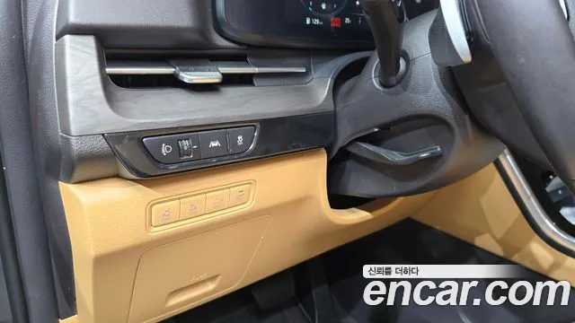 Kia Carnival 2023 thumb 5