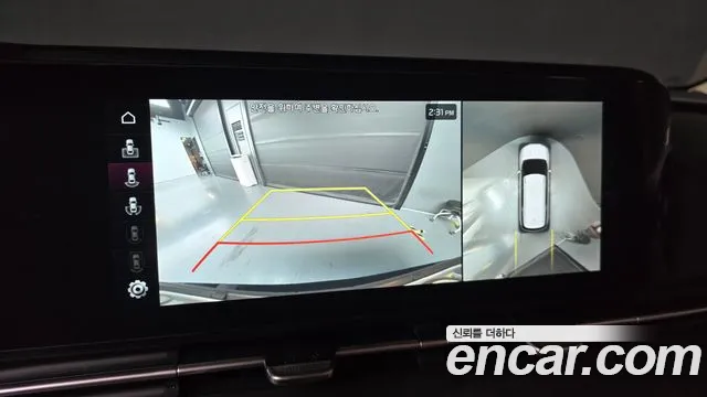 Kia Carnival 2023 thumb 6