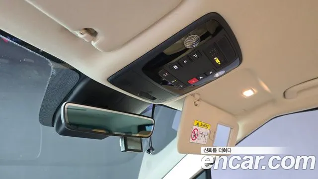 Kia Carnival 2023 thumb 4