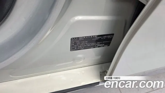 Hyundai Grandeur 2019 thumb 7