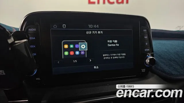 Hyundai Santa Fe 2018 thumb 8