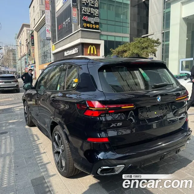 BMW X5 2026 thumb 12