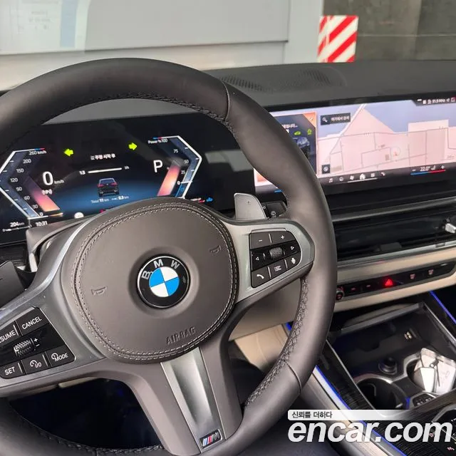 BMW X5 2026 thumb 11