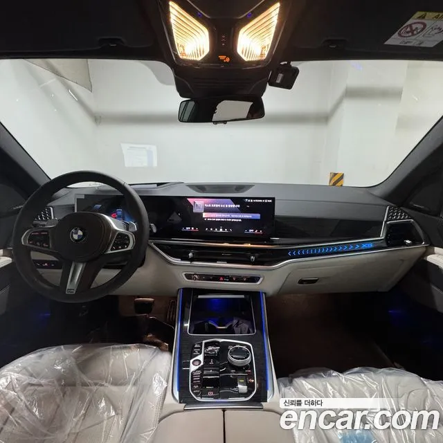 BMW X5 2026 thumb 4
