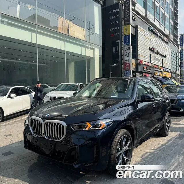 BMW X5 2026 thumb 2