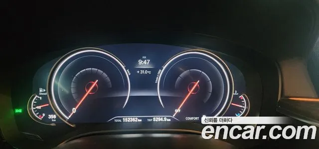 BMW 6 серии Gran Turismo 2018 thumb 11