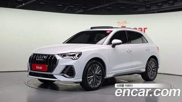 Audi Q3 2022 thumb 4