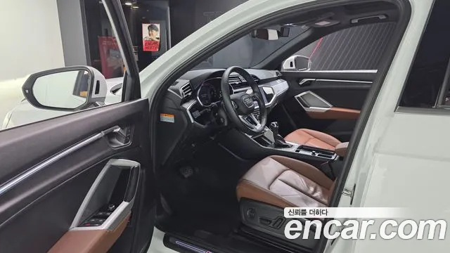 Audi Q3 2022 thumb 10