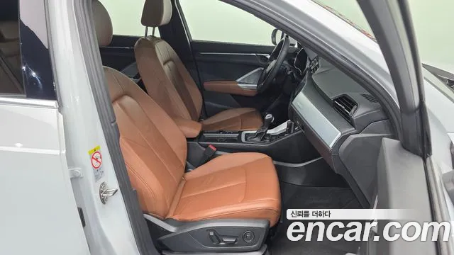 Audi Q3 2022 thumb 11