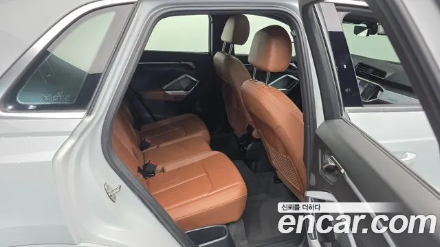 Audi Q3 2022 thumb 9