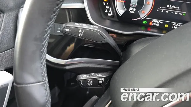 Audi Q3 2022 thumb 12