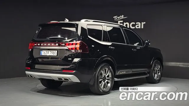 Kia Master 2023 thumb 11