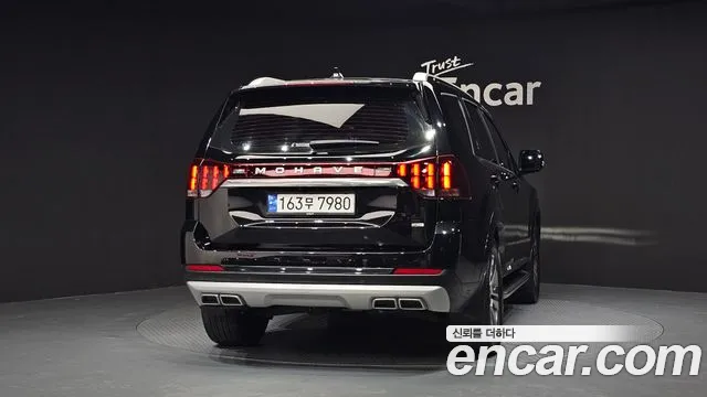 Kia Master 2023 thumb 6