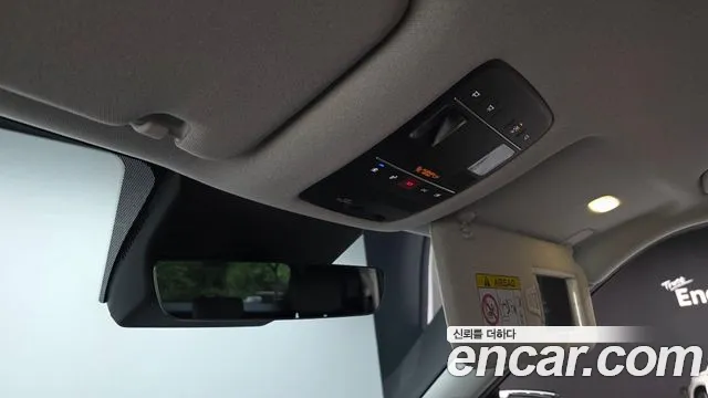Hyundai Palisade 2025 thumb 5