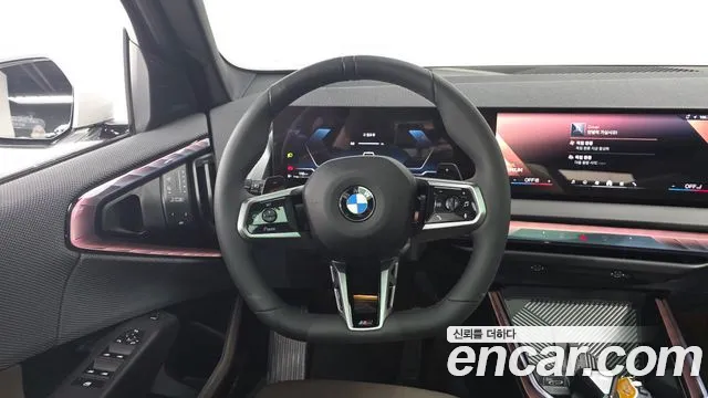 BMW X3 2025 thumb 12