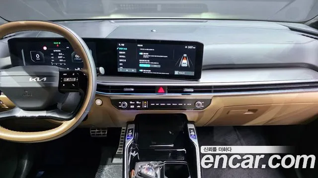 Kia Sorento 2025 thumb 8