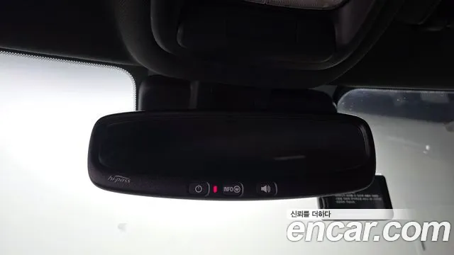 Chevrolet Trailblazer 2021 thumb 7