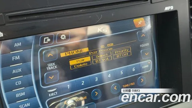 Kia K5 2010 thumb 8