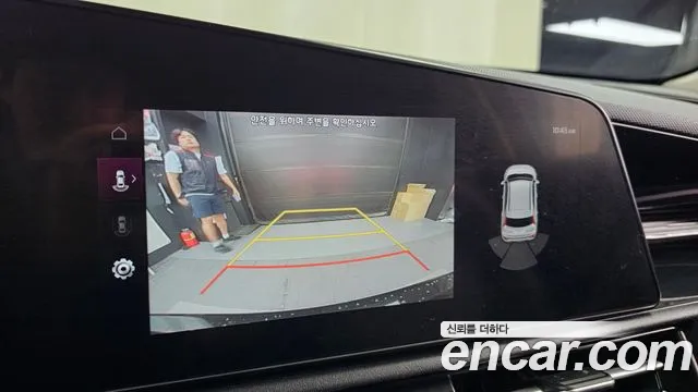 Kia Niro 2022 thumb 10