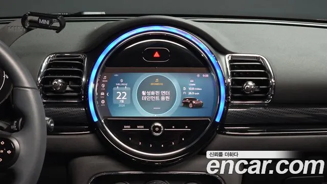 Mini Cooper Clubman 2023 thumb 4