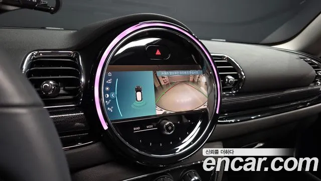 Mini Cooper Clubman 2023 thumb 6
