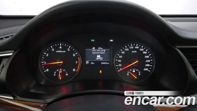 Kia K7 2016 thumb 9