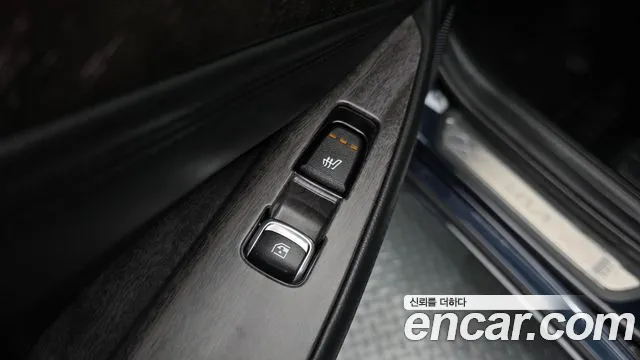 Kia K8 2023 thumb 11