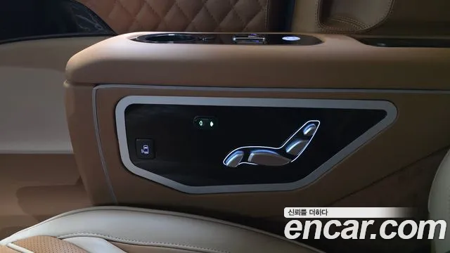 Kia Carnival 2021 thumb 8