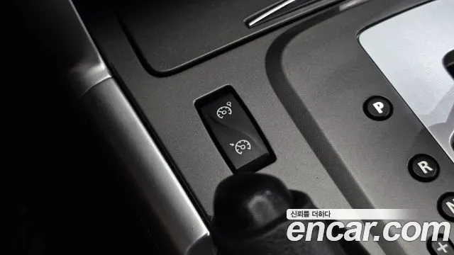 Renault SM5 2014 thumb 9