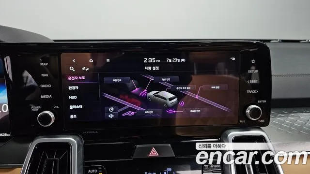 Kia Sorento 2021 thumb 4