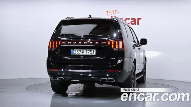 Kia Master 2022 thumb 7