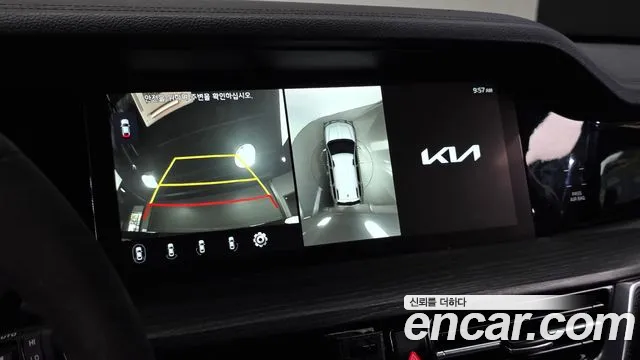 Kia Master 2022 thumb 10