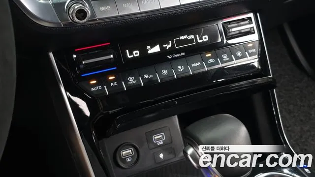 Kia Master 2022 thumb 11