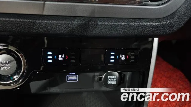 KGM Korando 2021 thumb 7