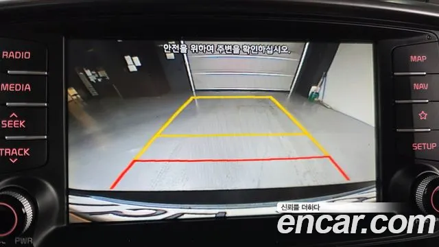 Kia Sorento 2018 thumb 8