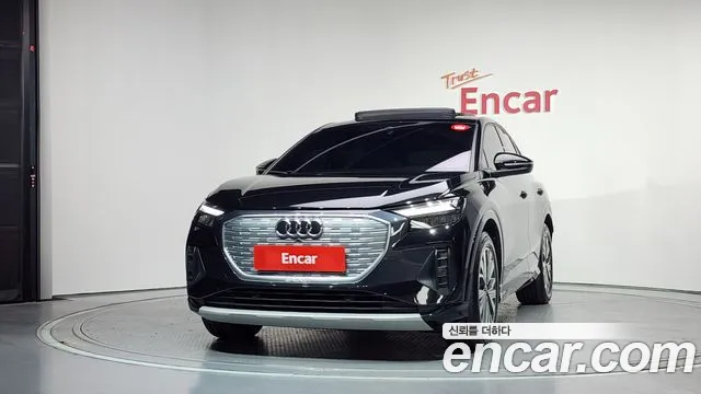Audi Q4 e-tron 2023 thumb 8