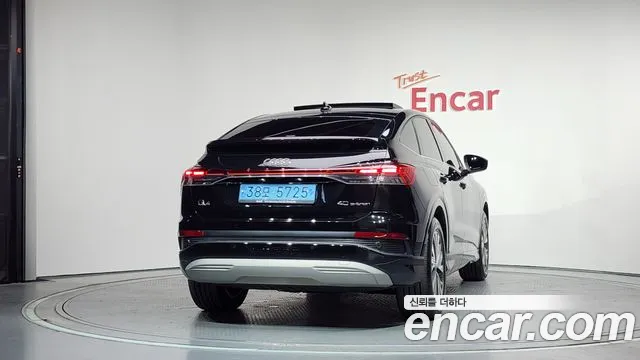 Audi Q4 e-tron 2023 thumb 6