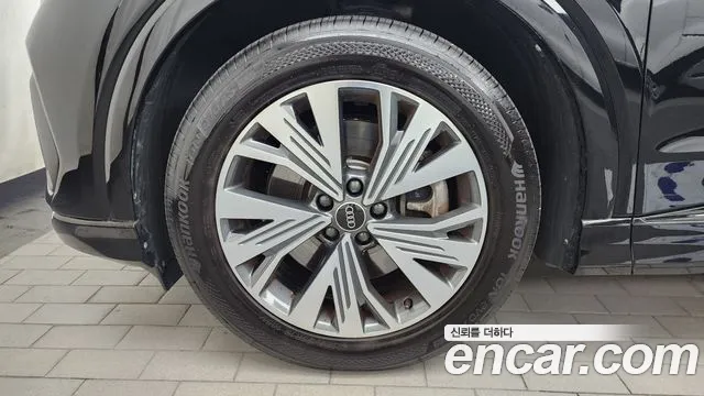 Audi Q4 e-tron 2023 thumb 4