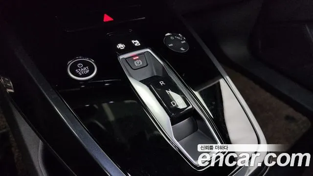 Audi Q4 e-tron 2023 thumb 10