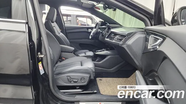 Audi Q4 e-tron 2023 thumb 11