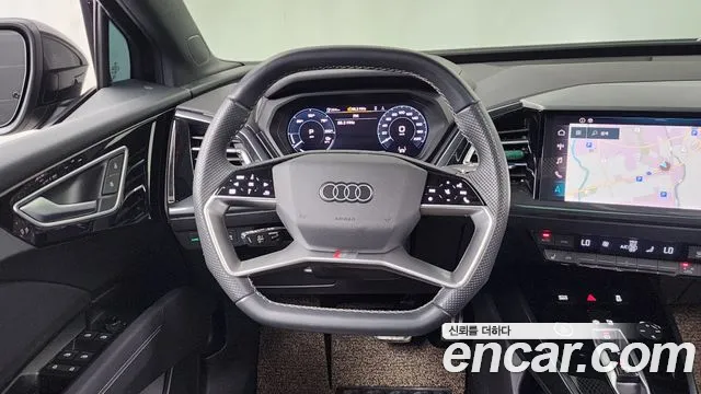 Audi Q4 e-tron 2023 thumb 9