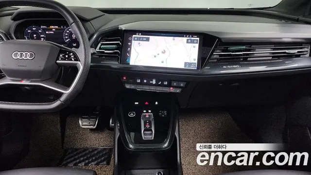 Audi Q4 e-tron 2023 thumb 12