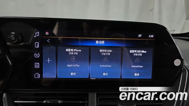 Chevrolet Tracker 2023 thumb 12